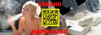 каннабис Дубна