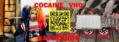 каннабис Дубна