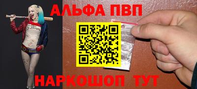 каннабис Дубна
