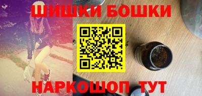 мет Донецк