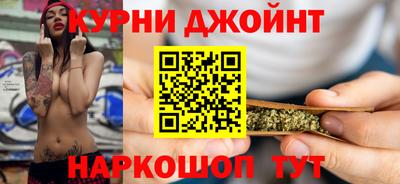 мет Донецк