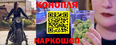 мет Донецк