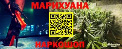 кристаллы Донской