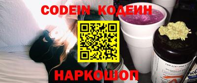 каннабис Дубна