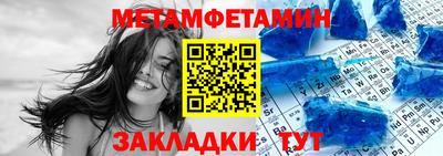 каннабис Дубна