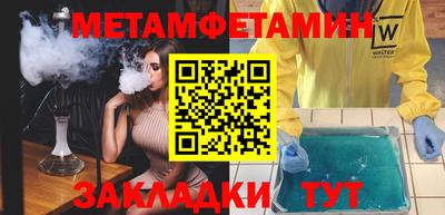 каннабис Дубна