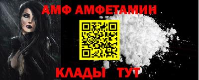 каннабис Дубна