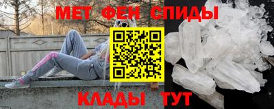 кристаллы Донской