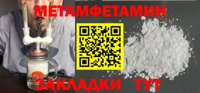 каннабис Дубна