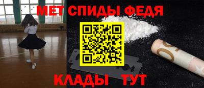 каннабис Дубна