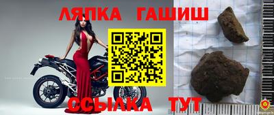каннабис Дубна