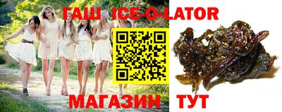 каннабис Дубна