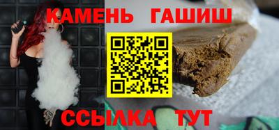 мет Донецк