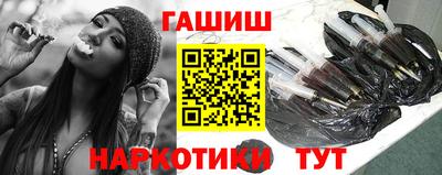каннабис Дубна