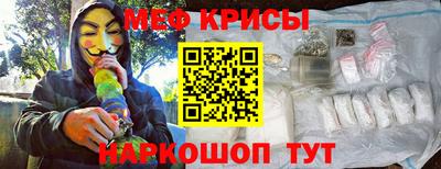 каннабис Дубна